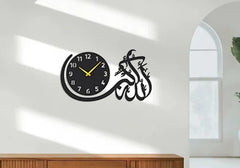 Islamic Clock Allah hu akbar for wall decor