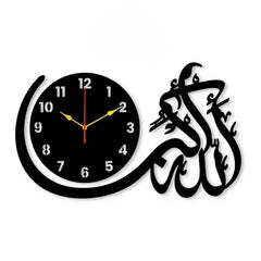 Islamic Clock Allah hu akbar for wall decor