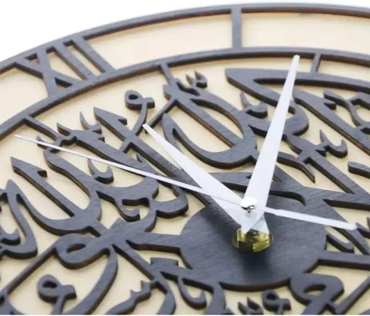 Islamic Kalima Tayyaba Clock