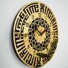 Kufi Kalma Round Acrylic Wall Clock