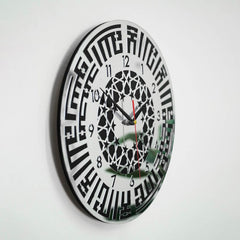 Kufi Kalma Round Acrylic Wall Clock