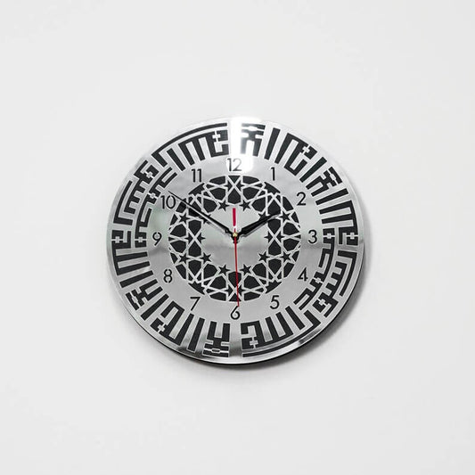 Kufi Kalma Round Acrylic Wall Clock