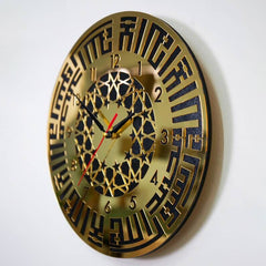 Kufi Kalma Round Acrylic Wall Clock