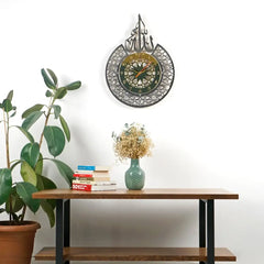 Modern Islamic Wall Clock