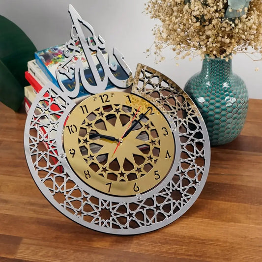 Modern Islamic Wall Clock