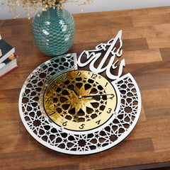 Modern Islamic Wall Clock