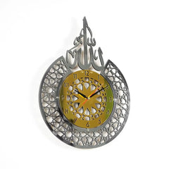 Modern Islamic Wall Clock