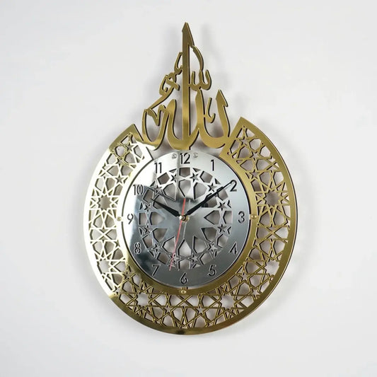 Modern Islamic Wall Clock