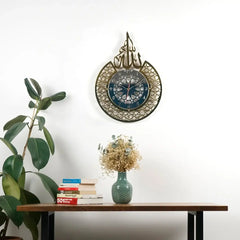 Modern Islamic Wall Clock