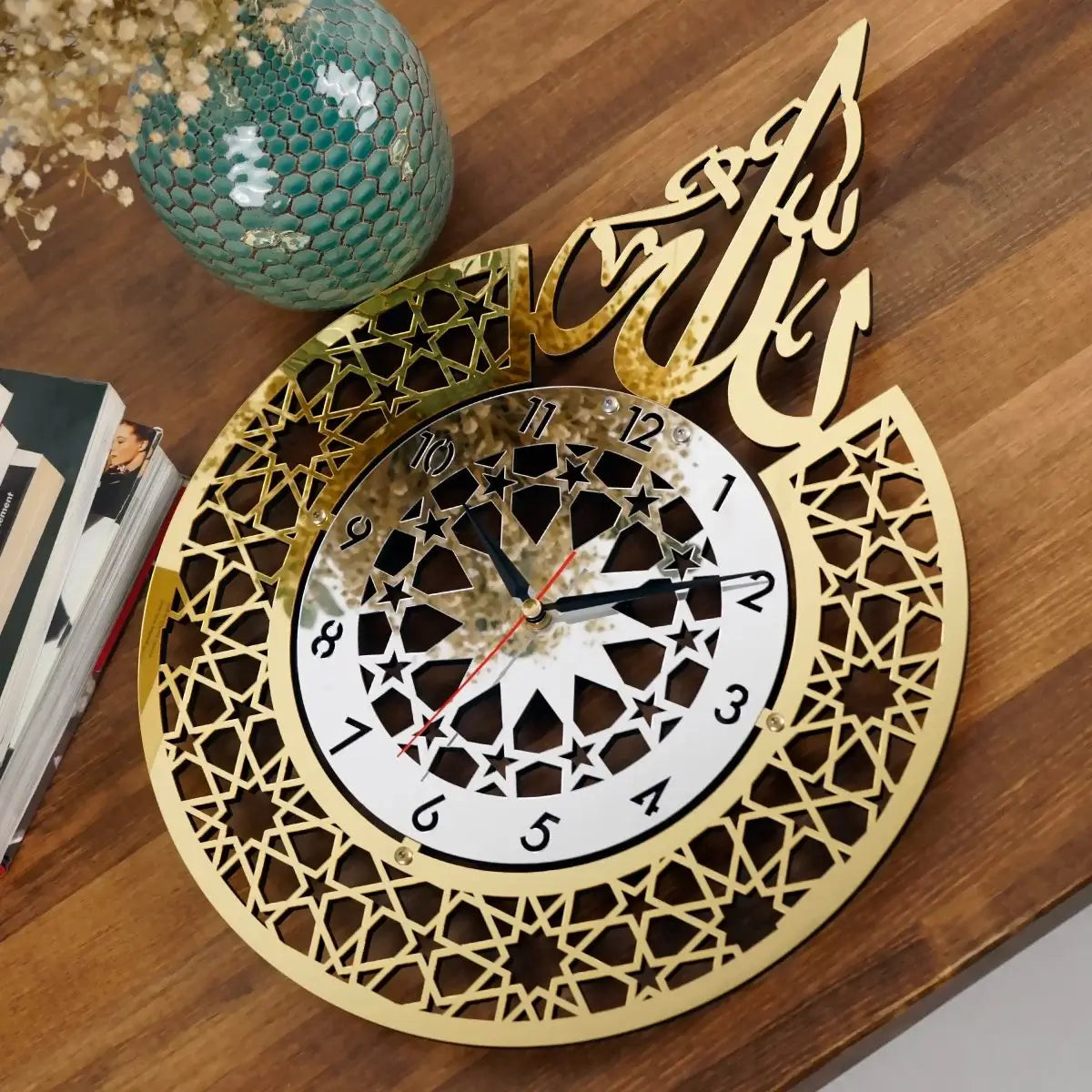 Modern Islamic wall clock