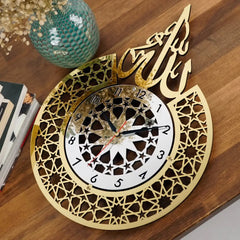Modern Islamic wall clock