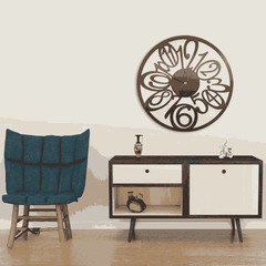 Rounded Modern Wall Clock