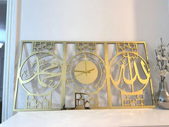 Set of 3 Allah Muhammad Islamic wall clock