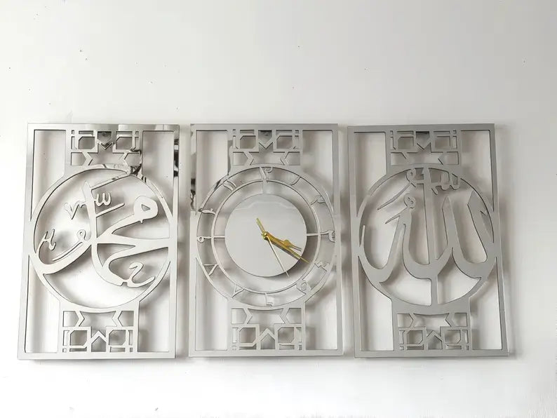 Set of 3 Allah Muhammad Islamic wall clock