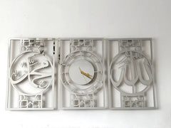 Set of 3 Allah Muhammad Islamic wall clock