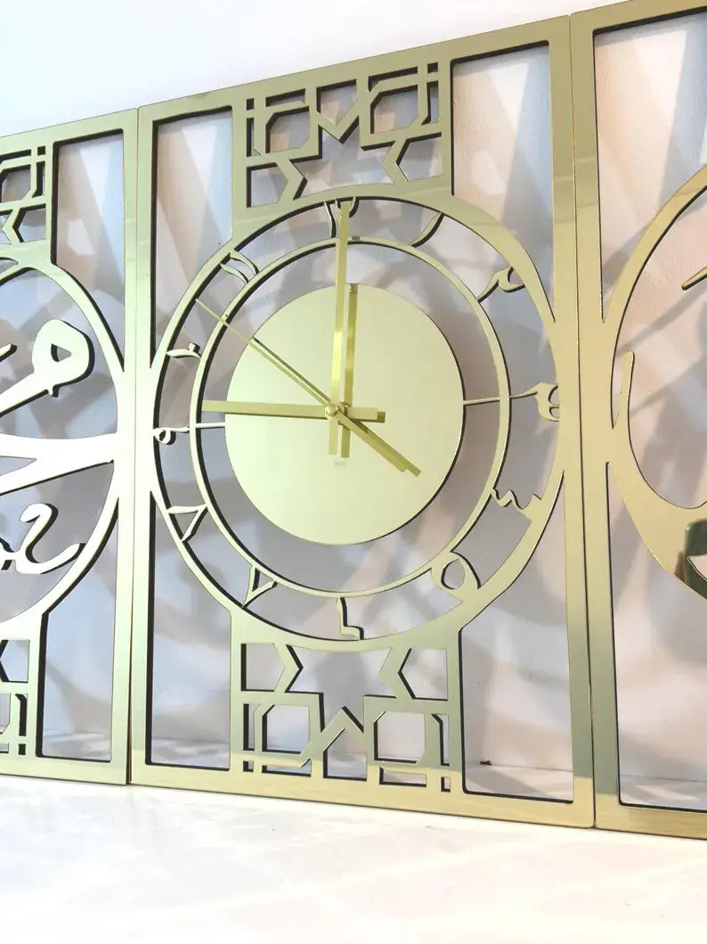 Set of 3 Allah Muhammad Islamic wall clock