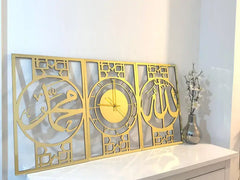 Set of 3 Allah Muhammad Islamic wall clock