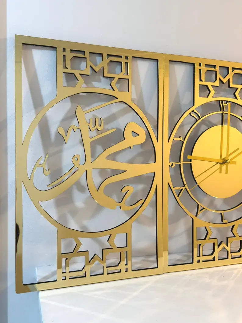 Set of 3 Allah Muhammad Islamic wall clock