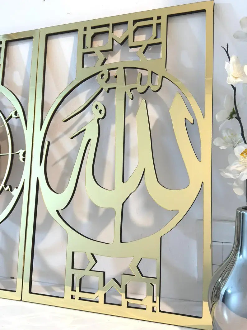 Set of 3 Allah Muhammad Islamic wall clock