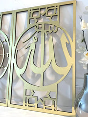 Set of 3 Allah Muhammad Islamic wall clock