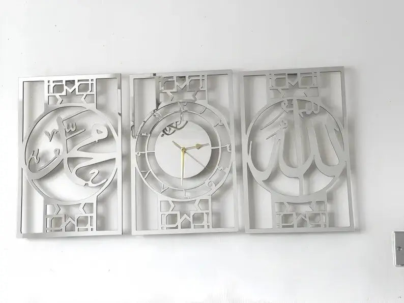 Set of 3 Allah Muhammad Islamic wall clock